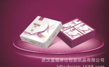 產(chǎn)后塑身帶選購指南 重塑曼妙曲線，輕松回歸自信