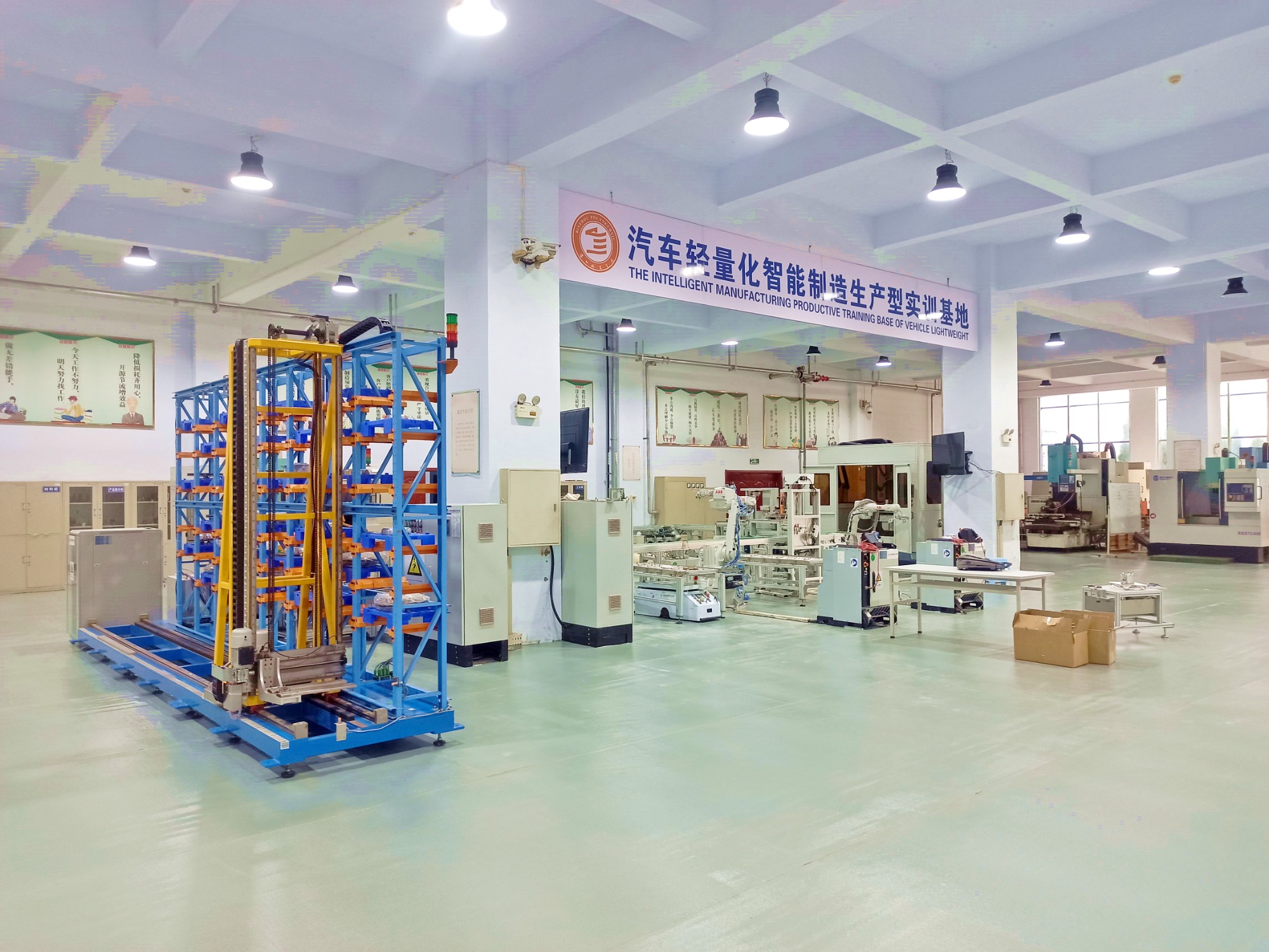 政校企聯動共話智造 濱州市委書記考察濱職-交大教育集團工業4.0智能工廠，助推職業教育提質升級