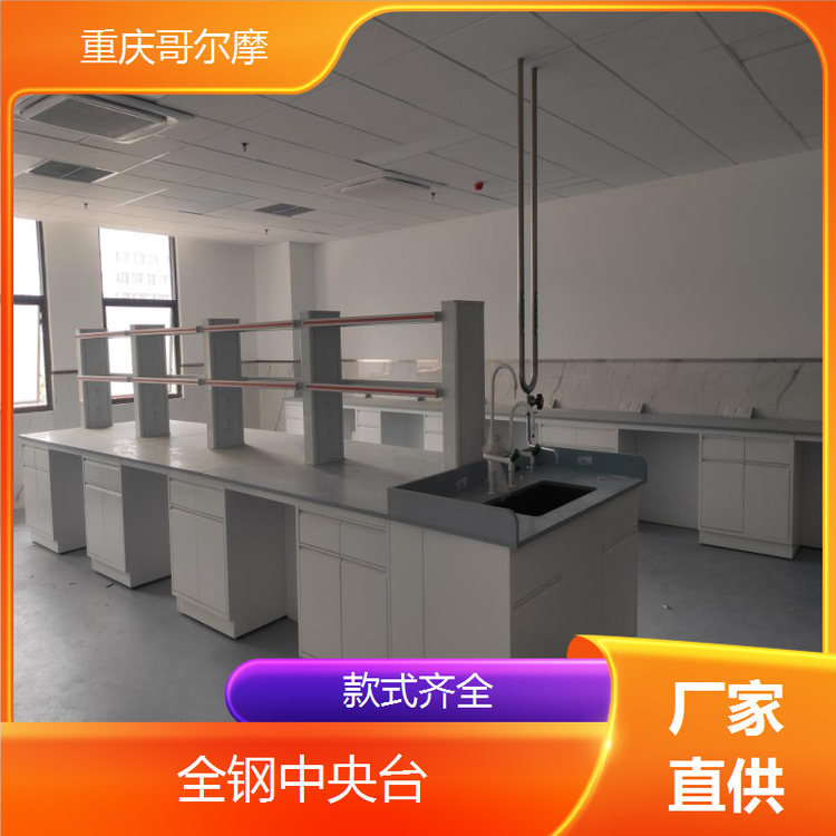 全鋼中央臺在教育咨詢服務中的應用與優勢